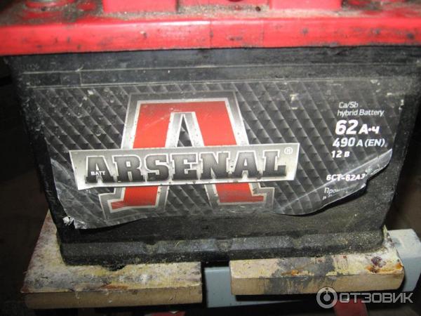 Автомобильный аккумулятор Arsenal фото