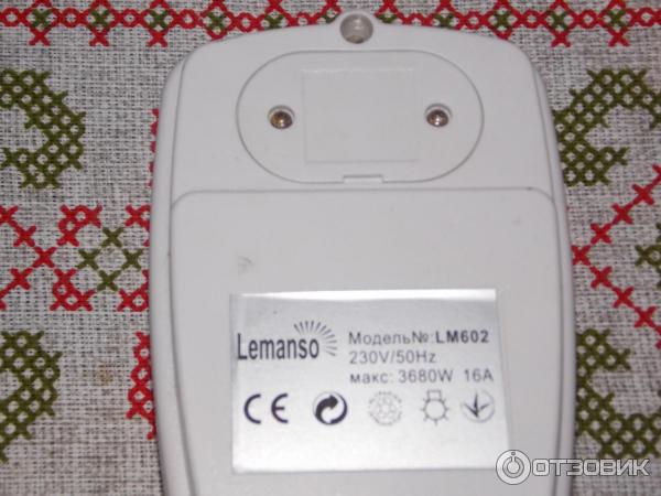 Ваттметр Lemanso LM602