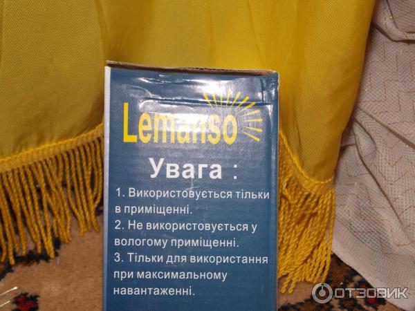 Ваттметр Lemanso LM602