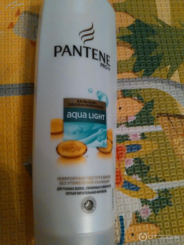 Бальзам-ополаскиватель для волос Pantene Pro-V Aqua Light фото