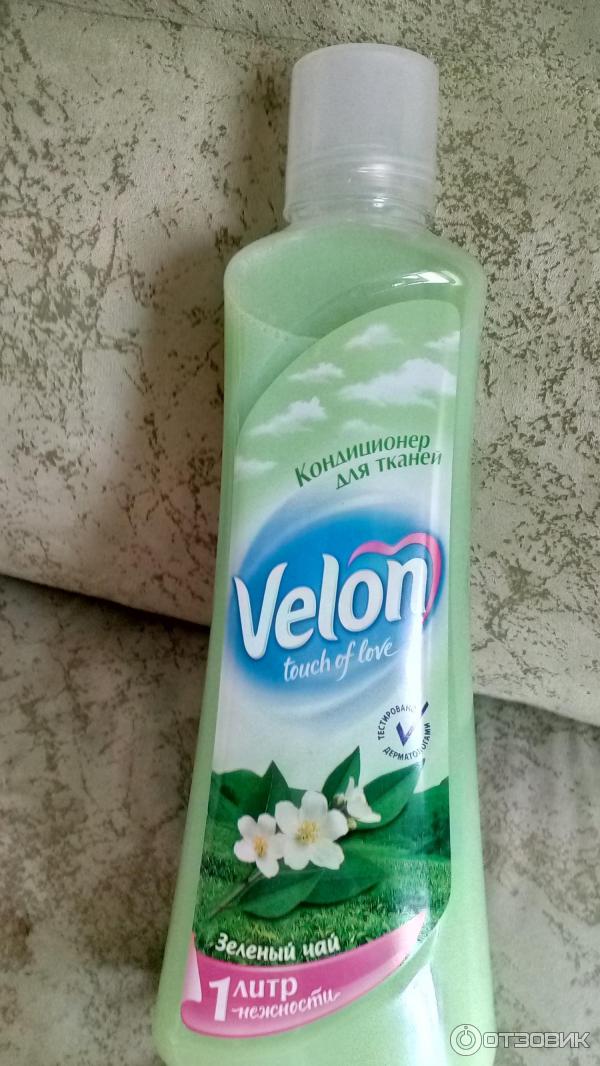 Кондиционер для белья Velon