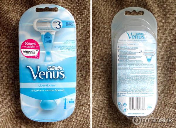 Бритвенный станок Gillette Venus фото