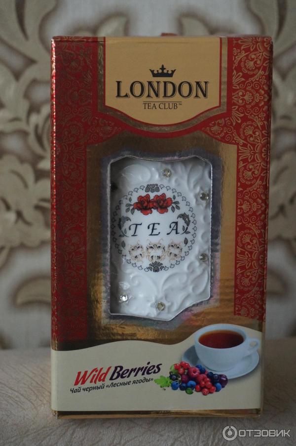 Чай London Tea Club Wild Berries