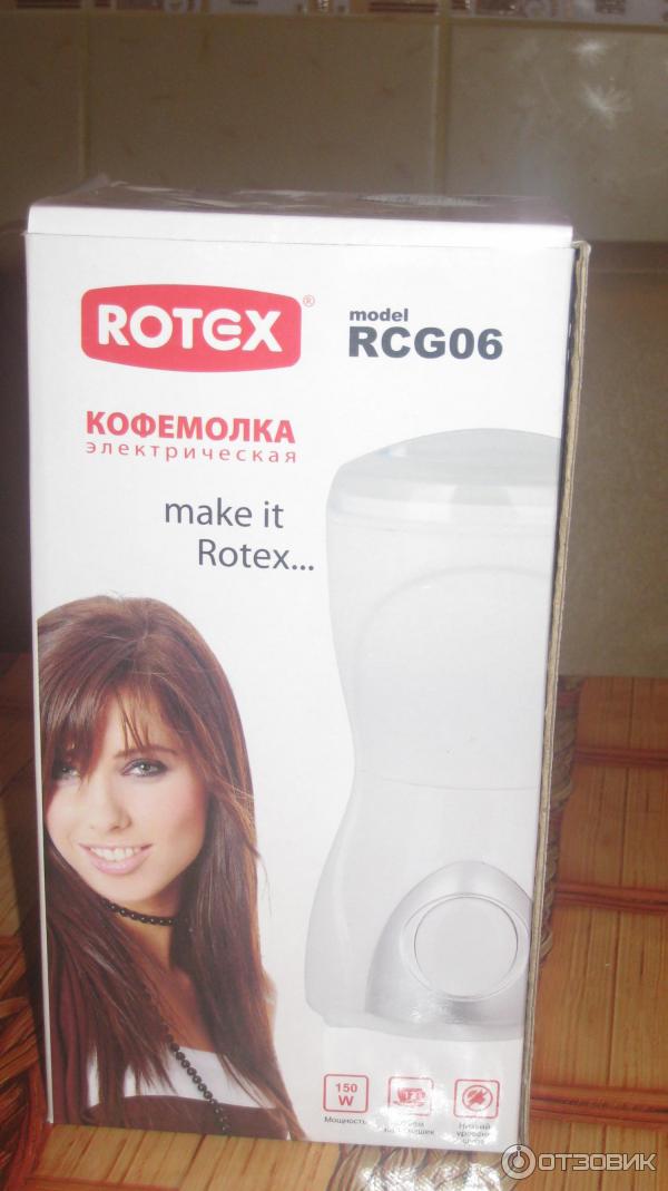 Кофемолка Rotex RCG06 фото