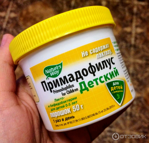 Примадофилус детский Nature's Way Products фото