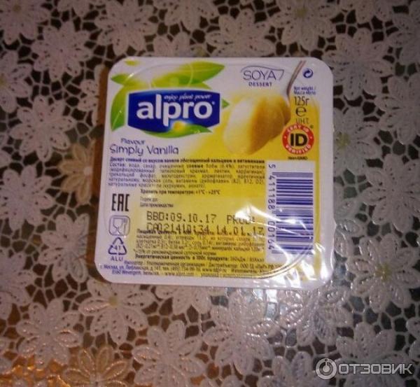 Десерт соевый Alpro Soya Vanilla фото