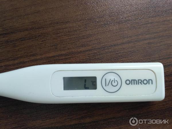 Omron Digital Thermometer