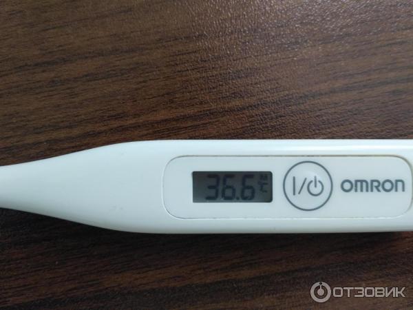 Omron Digital Thermometer