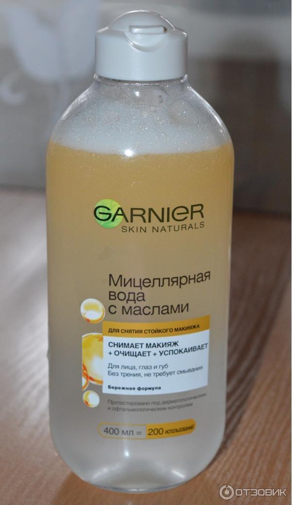 Мицеллярная вода с маслами Garnier Skin Naturals для снятия стойкого макияжа фото