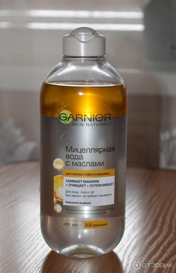 Мицеллярная вода с маслами Garnier Skin Naturals для снятия стойкого макияжа фото