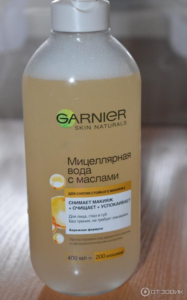 Мицеллярная вода с маслами Garnier Skin Naturals для снятия стойкого макияжа фото