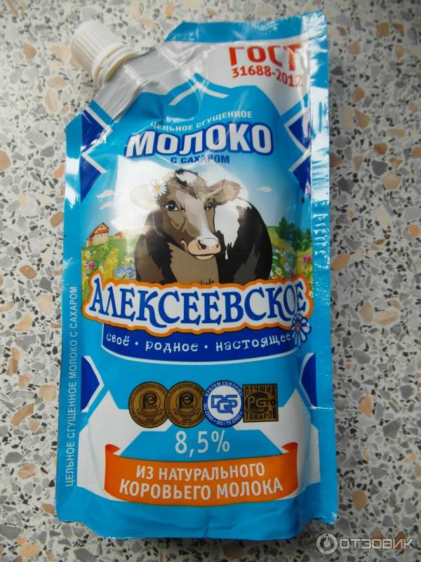 Цельное сгущенное молоко с сахаром Алексеевское фото