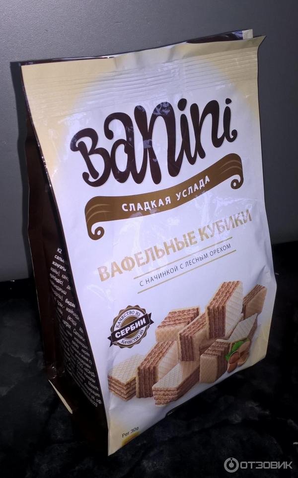 Вафельные кубики с начинкой Banini Сладкая услада