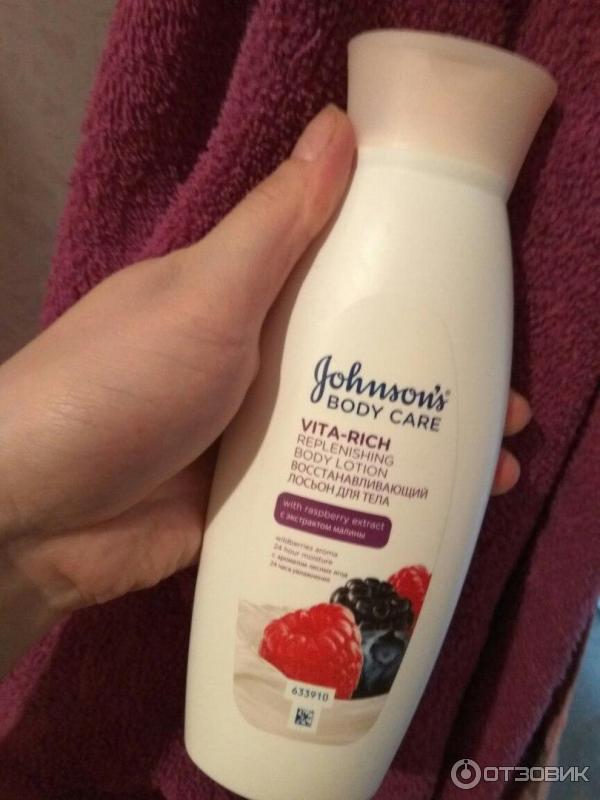 Johnsons BODY CARE восстанавливающий лосьон для тела с экстрактом малины фото