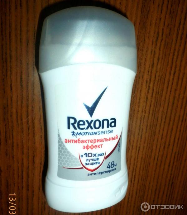 Дезодорант-антиперспирант Rexona Motion Sense Антибактериальный фото