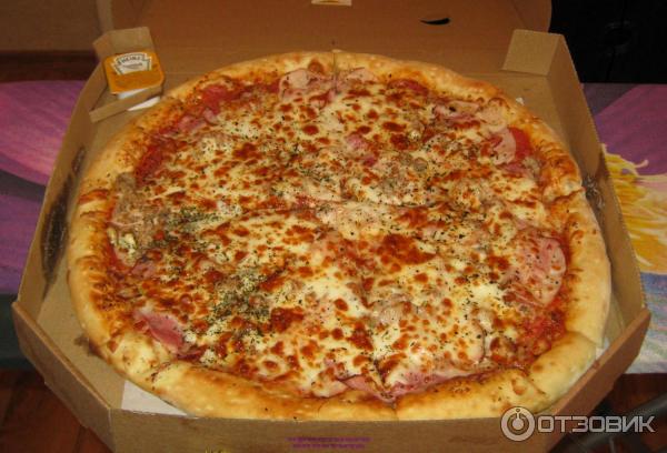 Махентохен