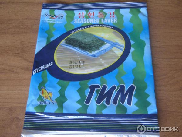 Отзыв о Морская капуста Saumhyun Seasoned Laver "Гим" Морской деликатес