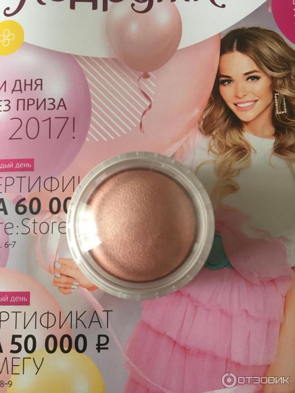 Румяна essence blush ball фото