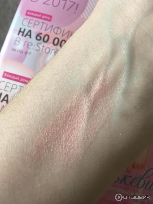 Румяна essence blush ball фото