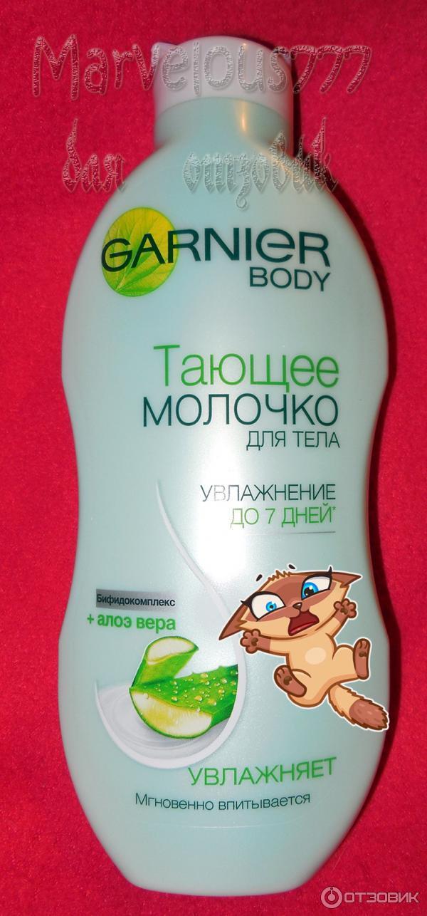 Тающее молочко для тела Garnier Body с экстрактом алоэ вера фото