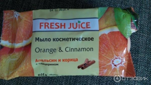 Мыло косметическое Fresh Juice фото