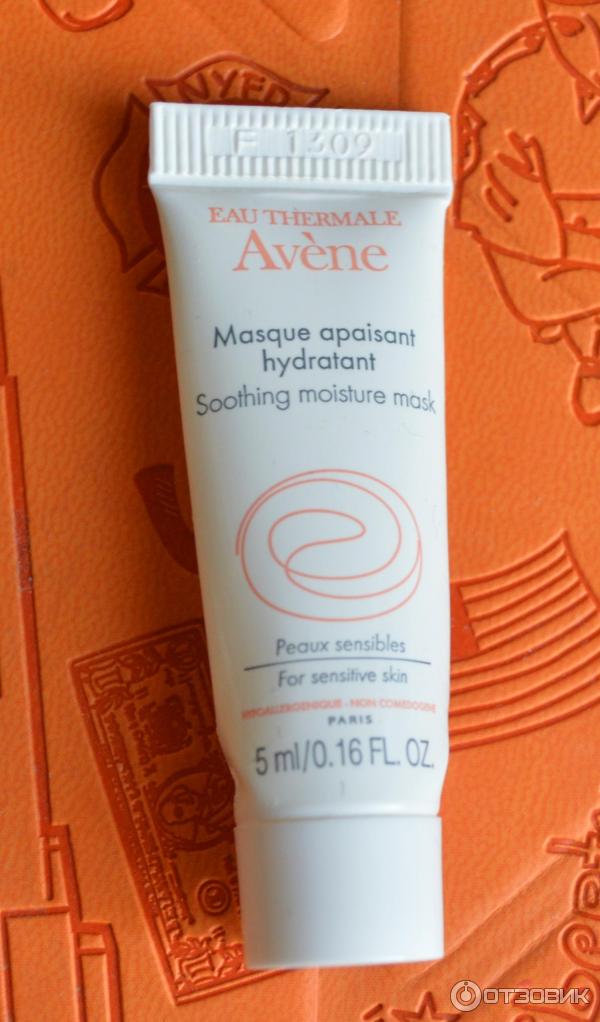 Маска для лица Avene Soothing Moisture Mask фото