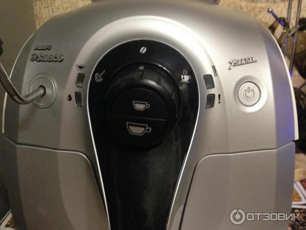 Кофемашина Philips Saeco XSMALL
