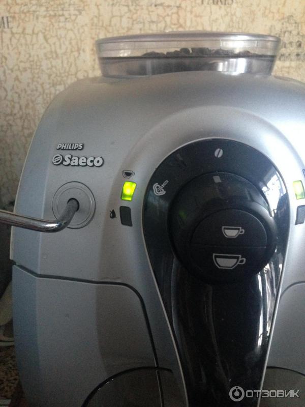 Кофемашина Philips Saeco XSMALL