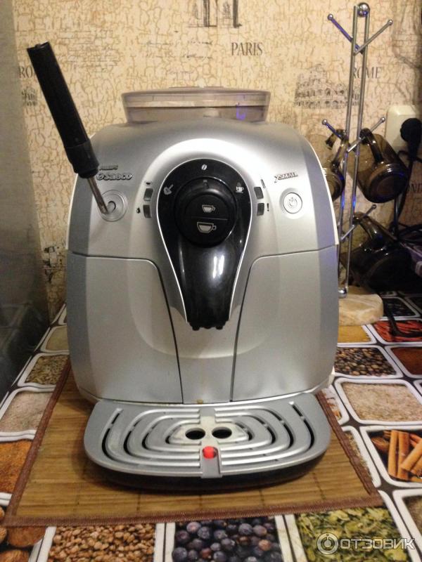Кофемашина Philips Saeco XSMALL