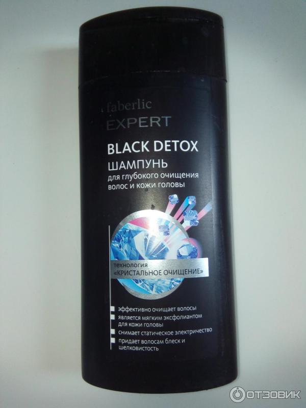 Шампунь для глубокого очищения волос и кожи головы Faberlic Black Detox фото