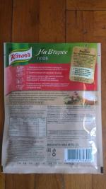 Приправа Knorr На второе "Плов" фото