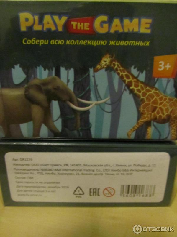Зверь плей. Play the game игрушки животные. Плей зе гейм фигурки животных. Конструктор животный мир Play the game. Фигурка животного Play the game лиса.