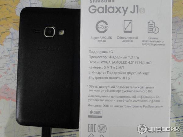 Смартфон Samsung Galaxy J1 фото