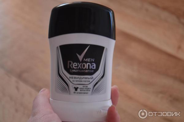 Дезодорант Rexona men невидимый на черном и белом фото