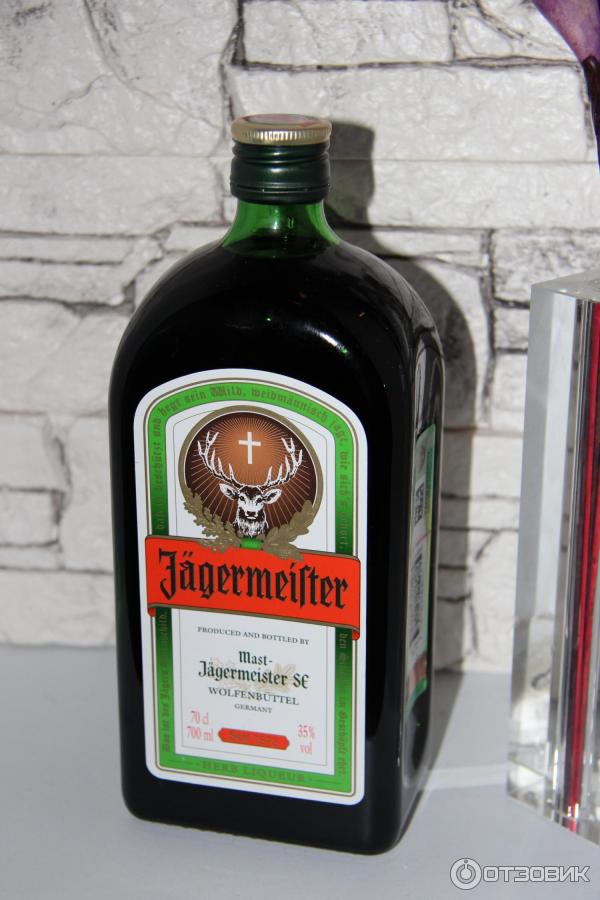 Ликер «Егермейстер» (Jagermeister) немецкий