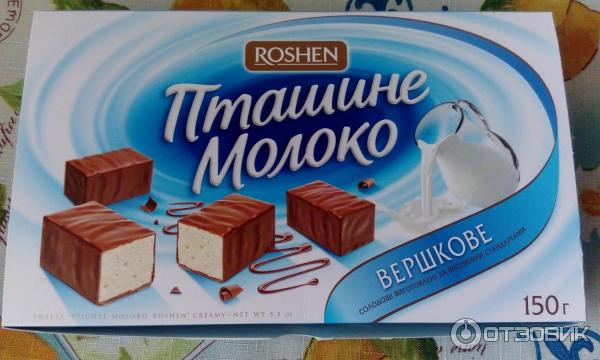 Конфеты Roshen Птичье молоко фото