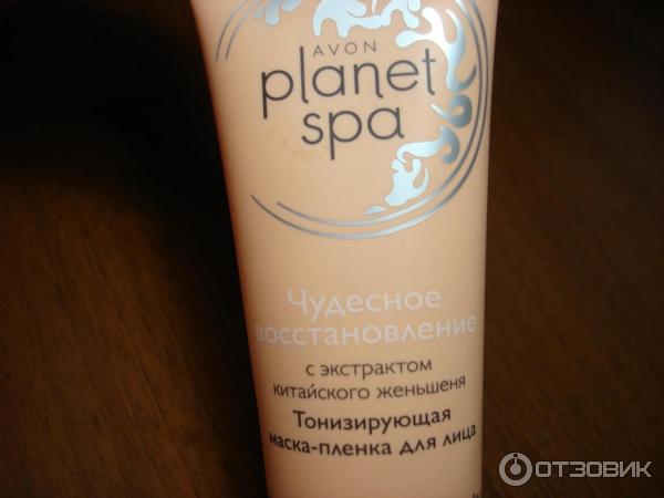 Тонизирующая маска-пленка для лица с экстрактом китайского женьшеня Avon Planet Spa Чудесное восстановление фото