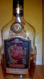 Настойка горькая Сордис "Три старика" Premium фото