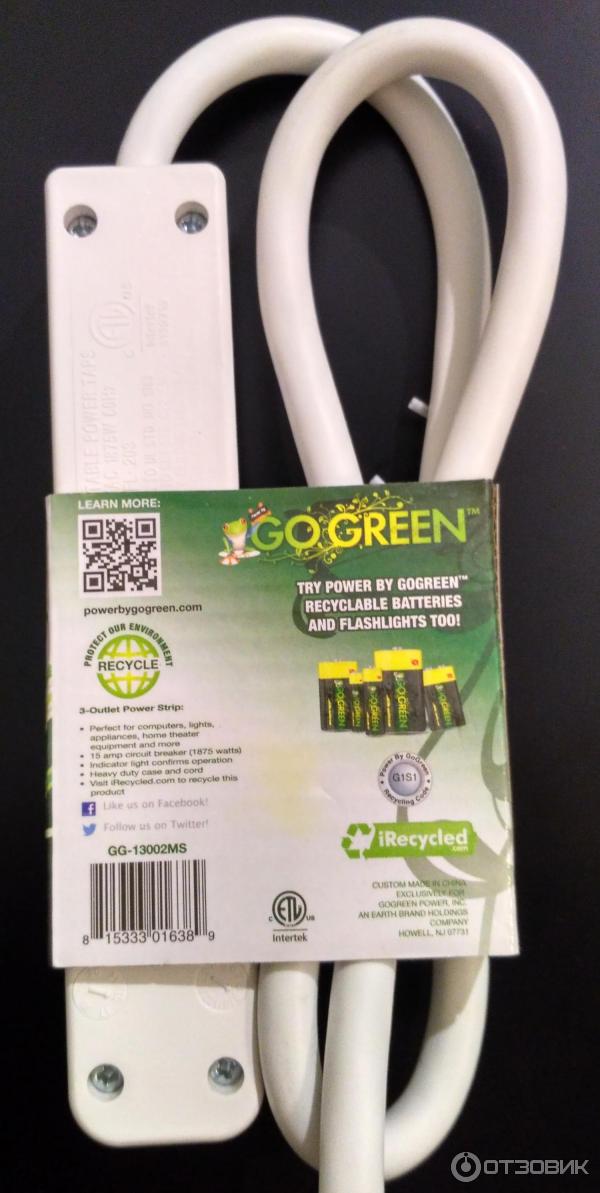 GoGreen Power 3-Outlet Power Strip