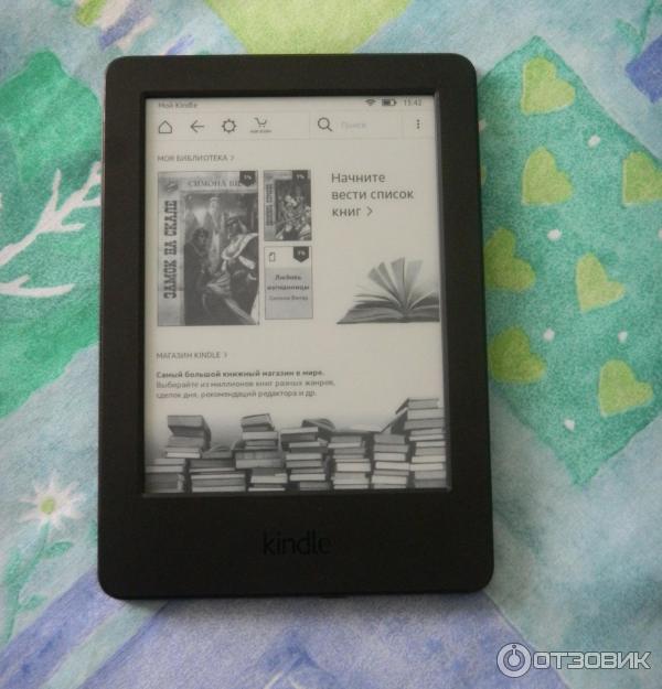 Kindle epub