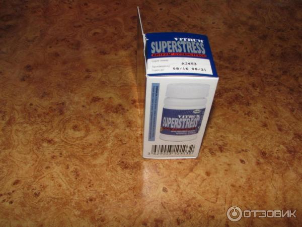 Витамины Vitrum Superstress