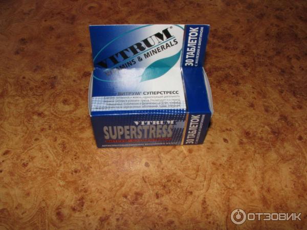 Витамины Vitrum Superstress