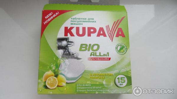 Таблетки для посудомоечной машины Kupava BIO All in 1