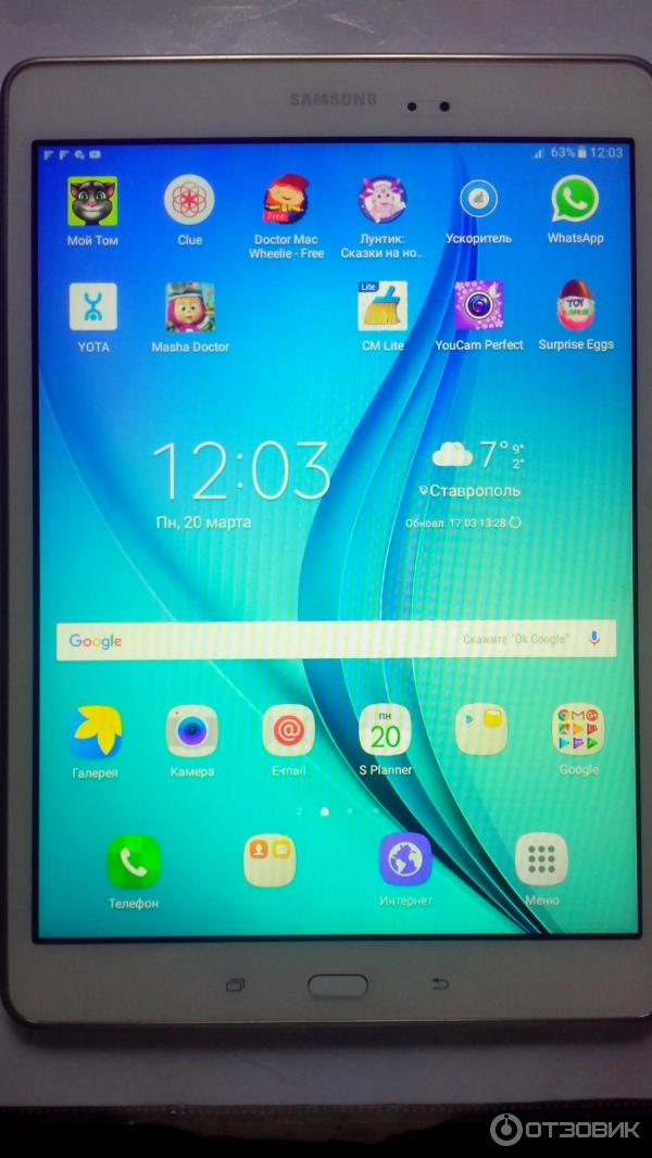 Планшет Samsung Galaxy Tab A 9.7 SM-T555 фото