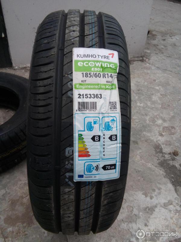 Шины кумхо 185 65 r15 лето отзывы. Кумхо ЕС 01 185 65. Kumho Ecowing 185/65 r15. Шины Кумхо Эковинг ЕС 31. Летняя шина Kumho Ecowing es31.