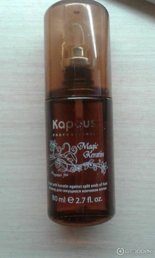 Флюид для секущихся кончиков волос Kapous Professional Magic Keratin фото