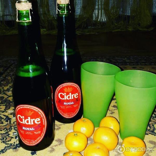 Сидр Cidre Royal фото