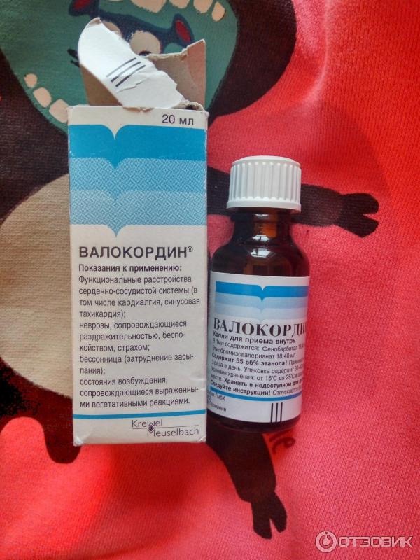 Какие Снотворные Можно Купить В Каплях
