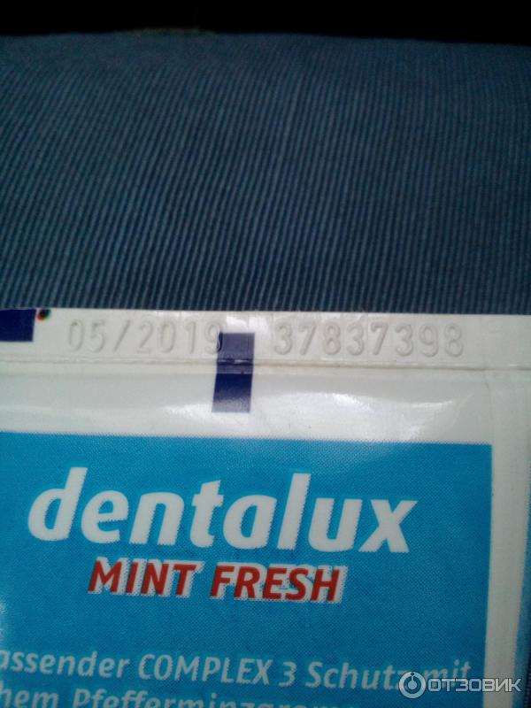 Dentalux complex 3.