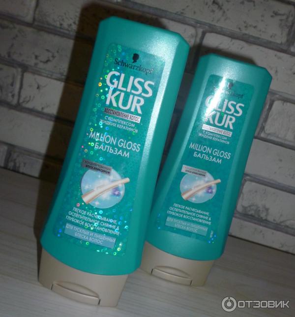 Бальзам для волос Gliss Kur Million Gloss фото